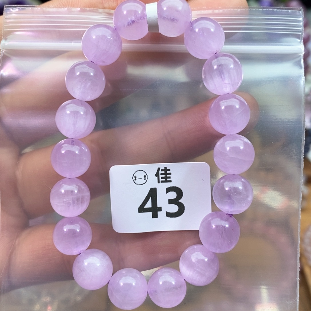 辉石手链未镶嵌敏***尔多样性发一