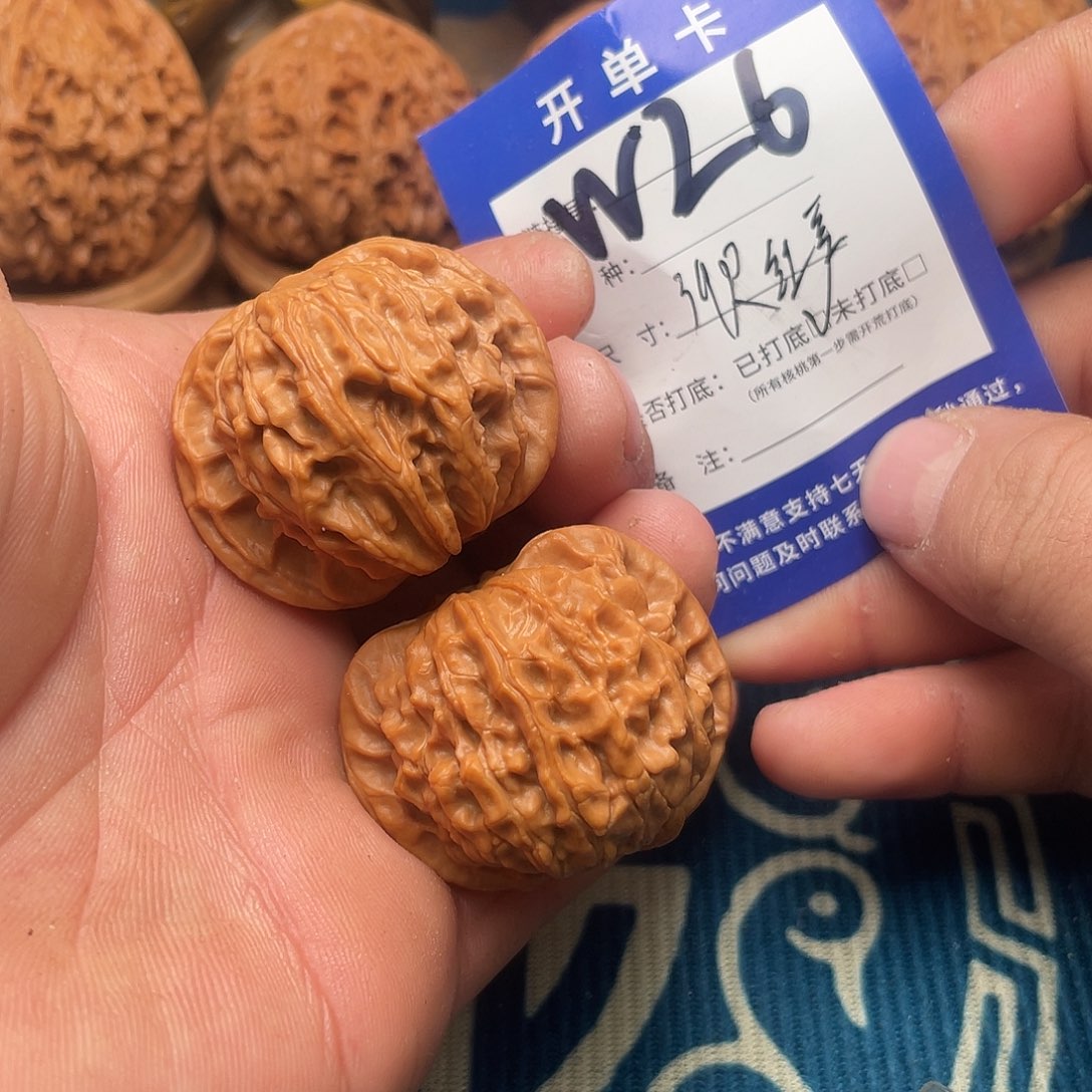 文玩核桃把件文玩