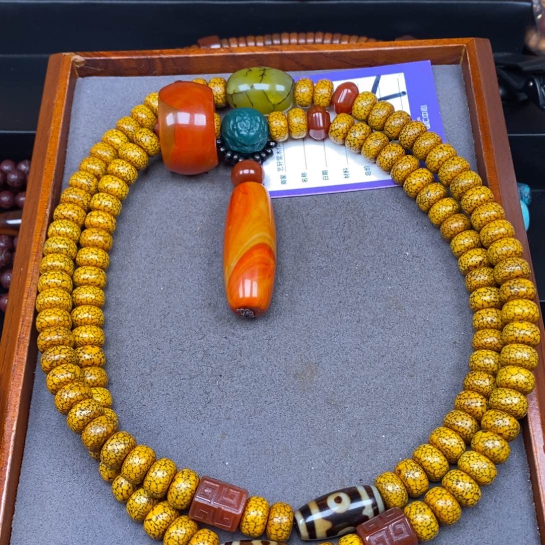 星月菩提吊坠果*星月