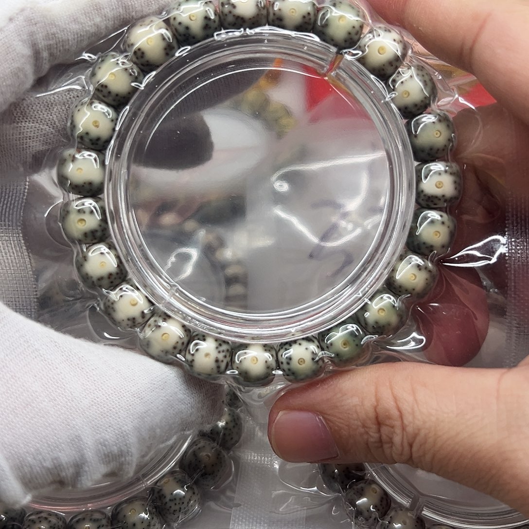 星月菩提吊坠10×9绿包白丹凤眼  44