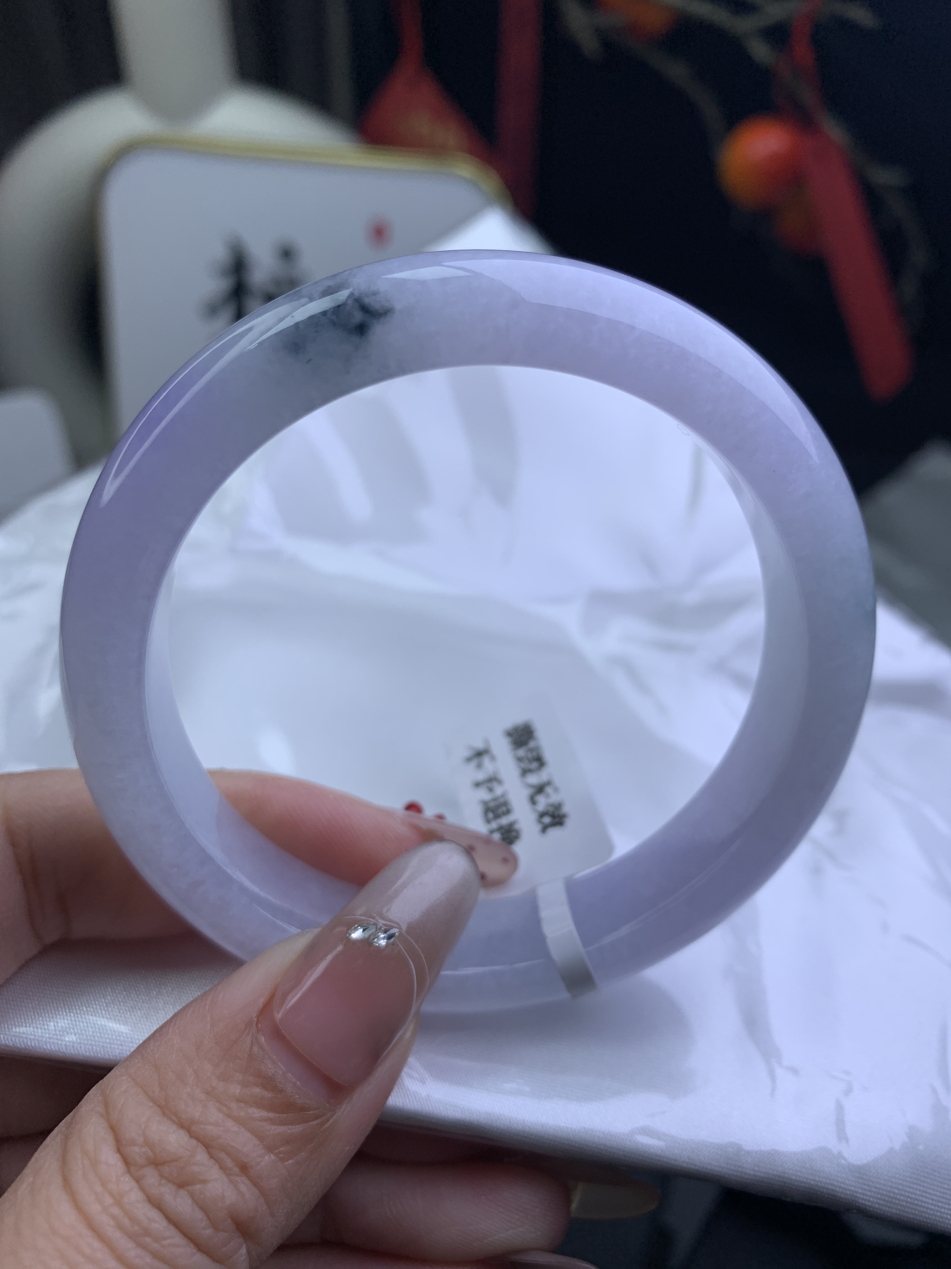 冰紫飘花 56圈口 翡翠手镯