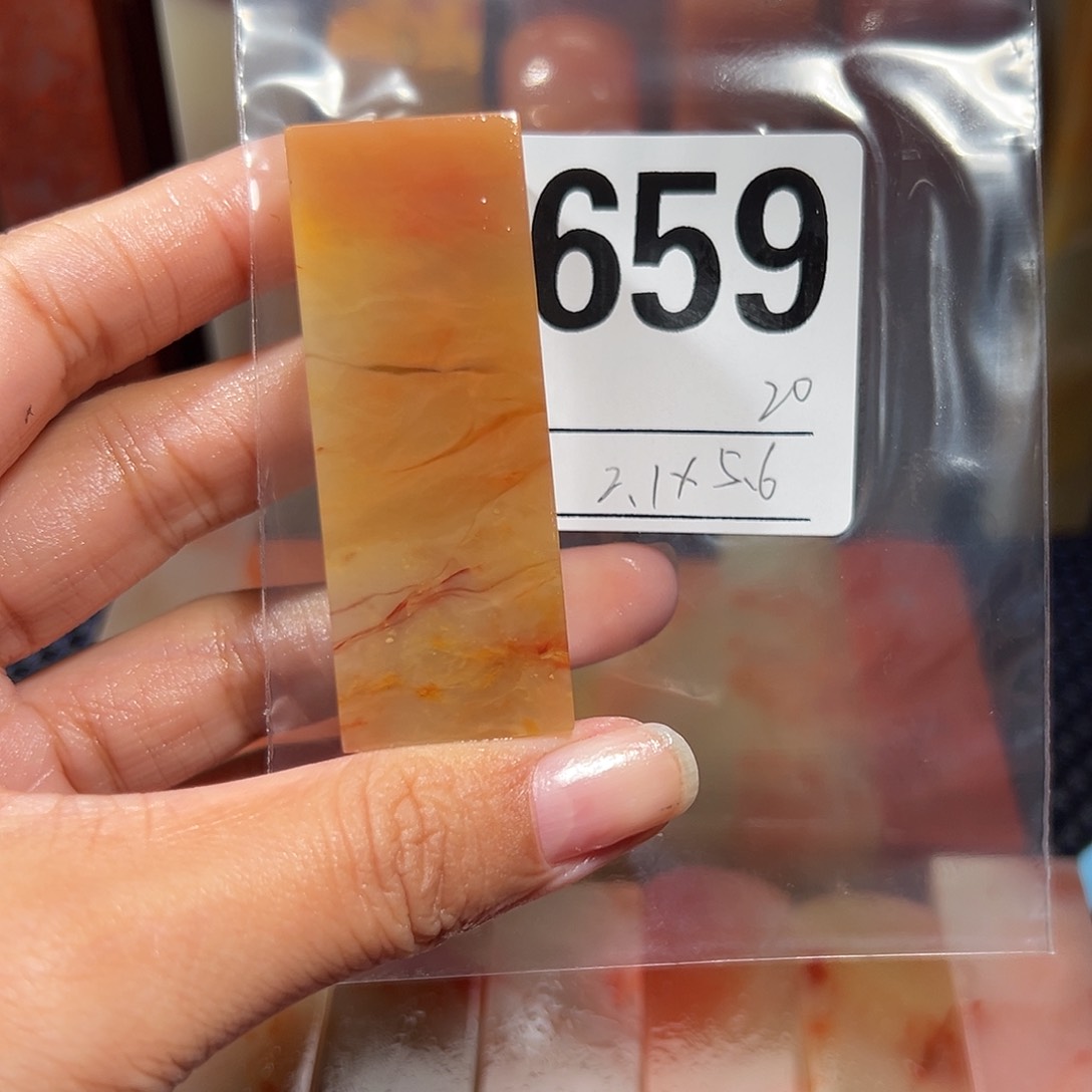 【闪购商品】寿山石印石老挝石