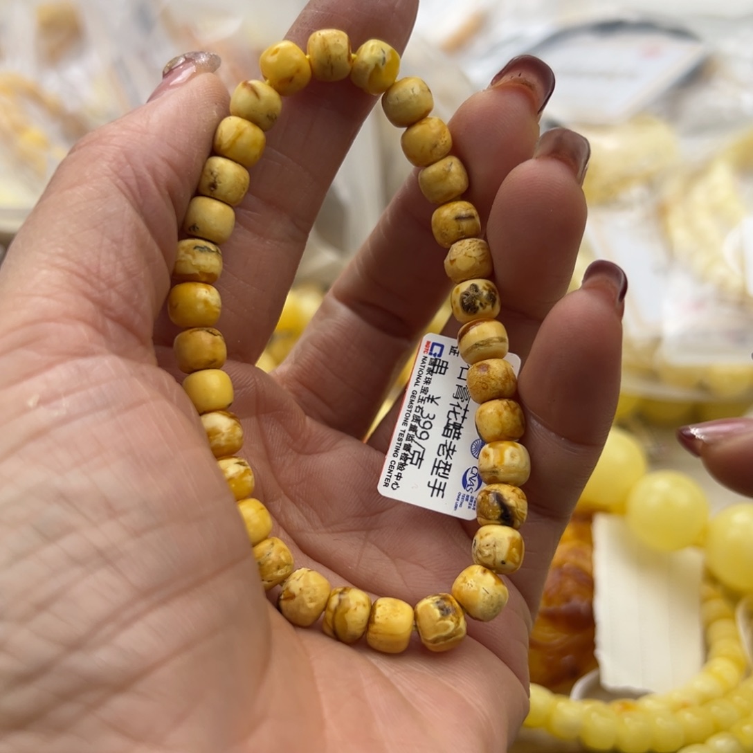 琥珀珠宝奇石未镶嵌