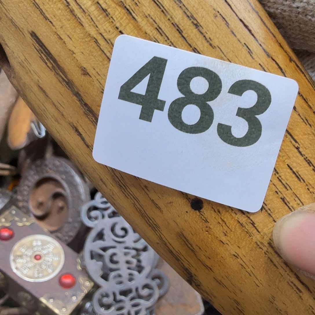 熟***地一物一图，工艺品。