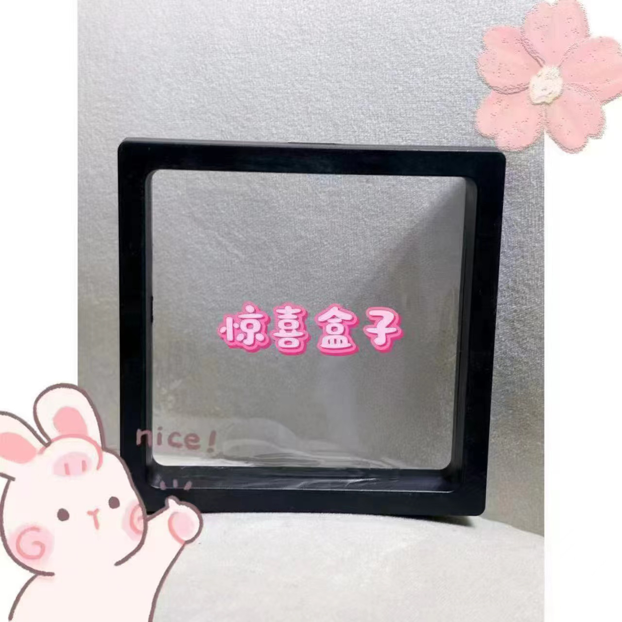 首饰盒/箱 小众设计感百搭盒子-90753