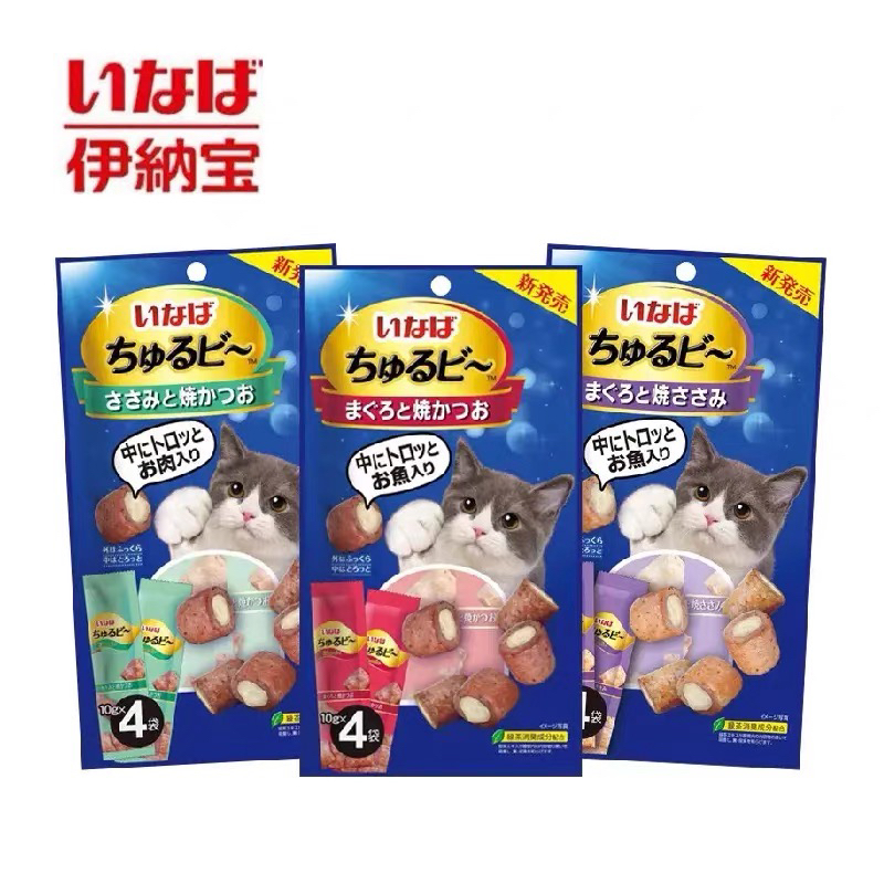 啦调酱 伊纳宝猫零食啾噜比酥皮夹心软肉粒猫咪零食磨牙棒4条装