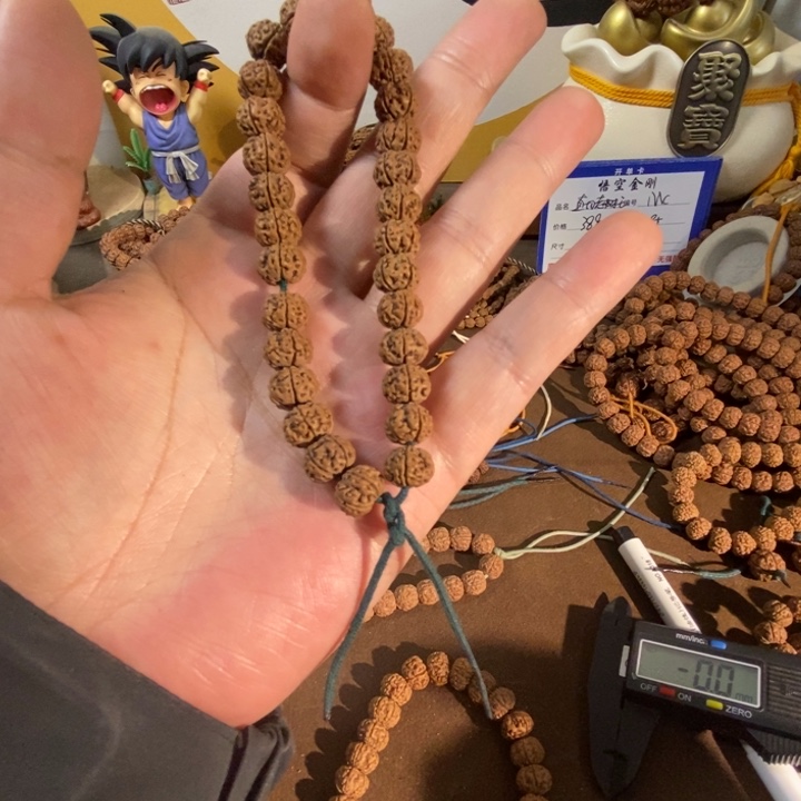 笨***人吊坠金刚菩提一档断码凹底梅花单圈