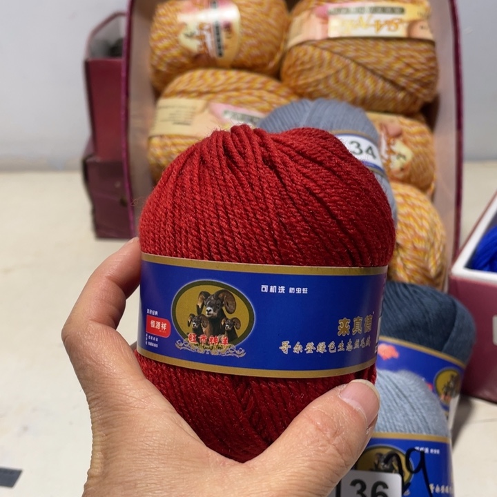 羊毛混纺安哥拉4团