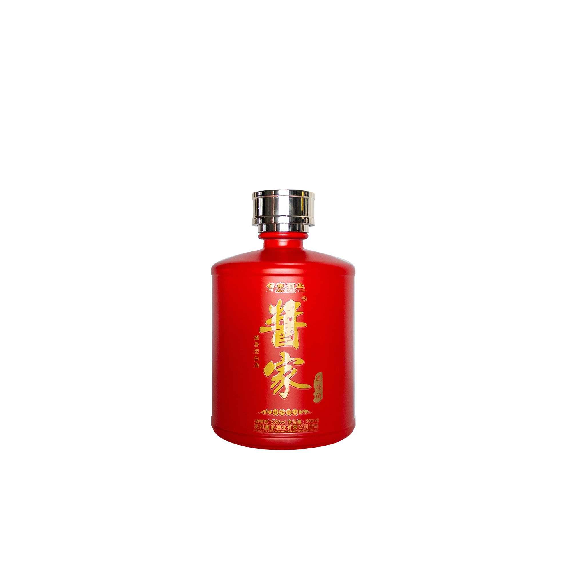 酱家进德酒（裸瓶） 酱香型白酒 53%Vol500ml