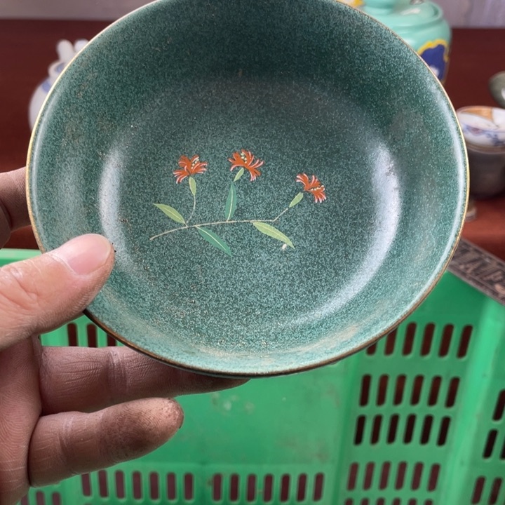 碟开播了开播了开播了