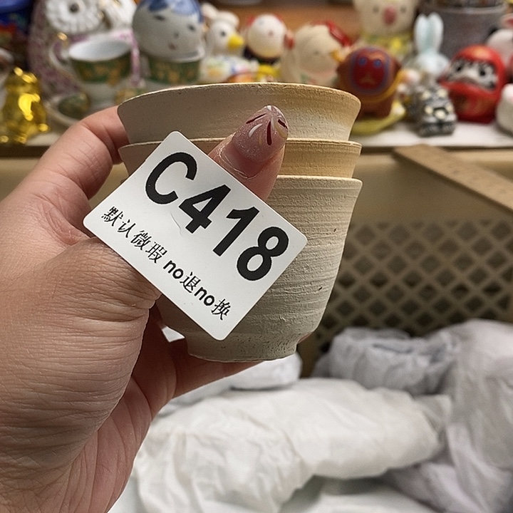 紫砂茶杯一****味我们的目标就是成为更优秀