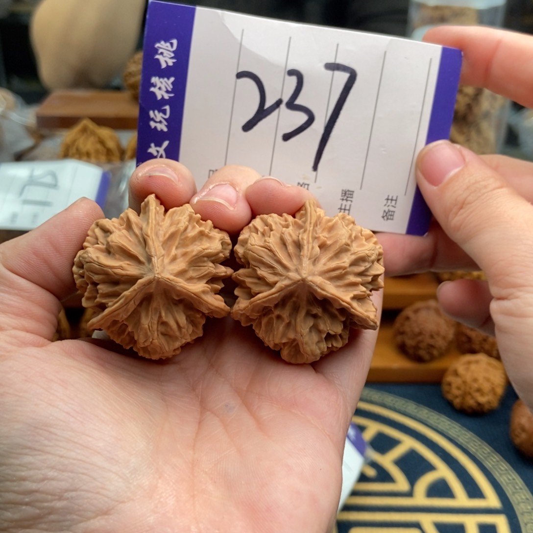 文玩核桃吊坠39帝王三棱