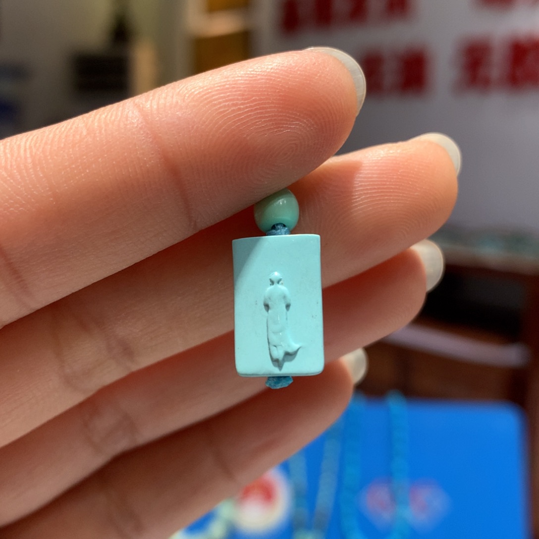 未镶嵌绿松石配饰