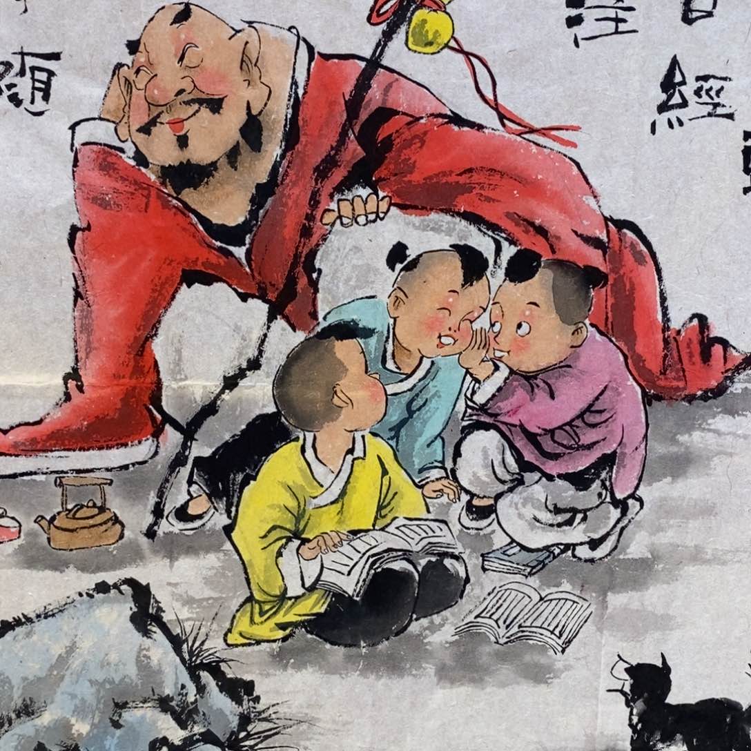 国画国画艺术国画艺术