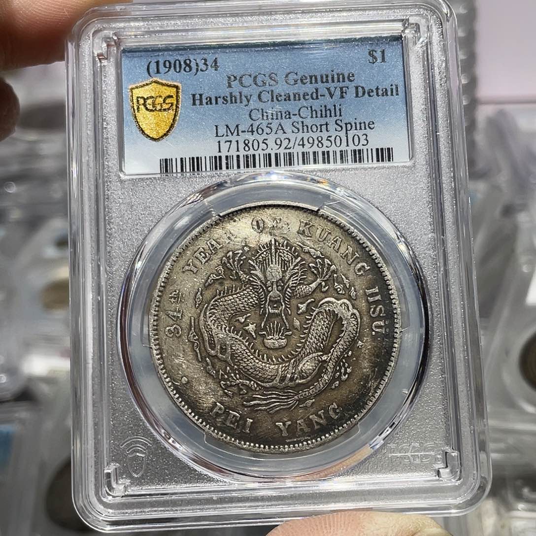 银如图所说的那样是一