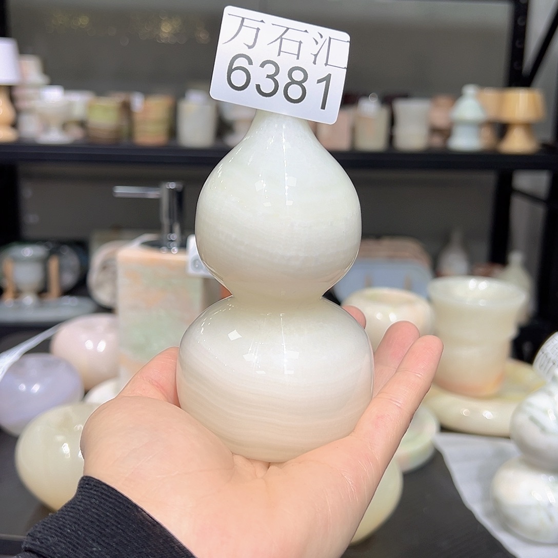 石材6381……福利葫芦