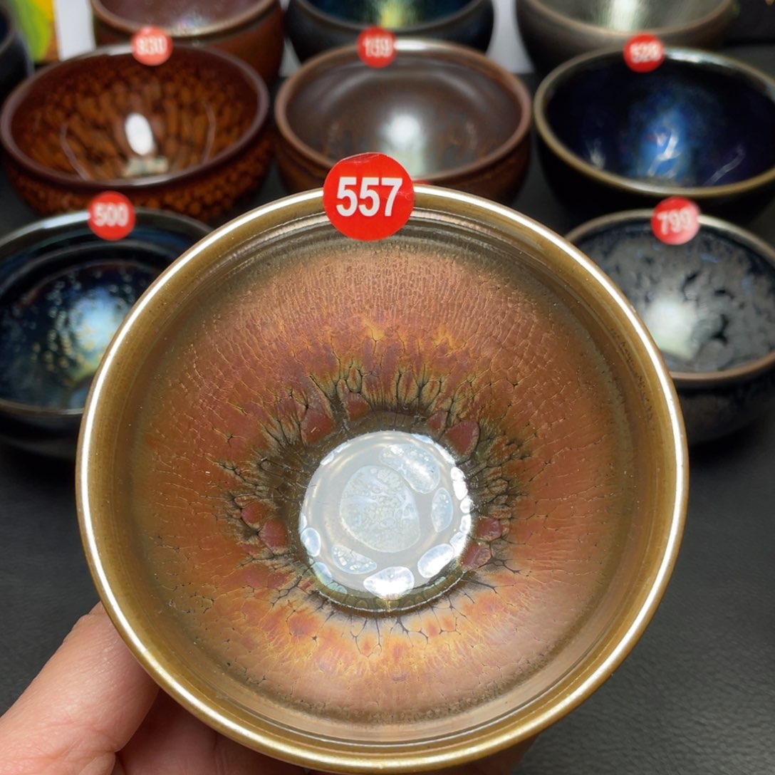 茶盏557 建窑建盏茶盏