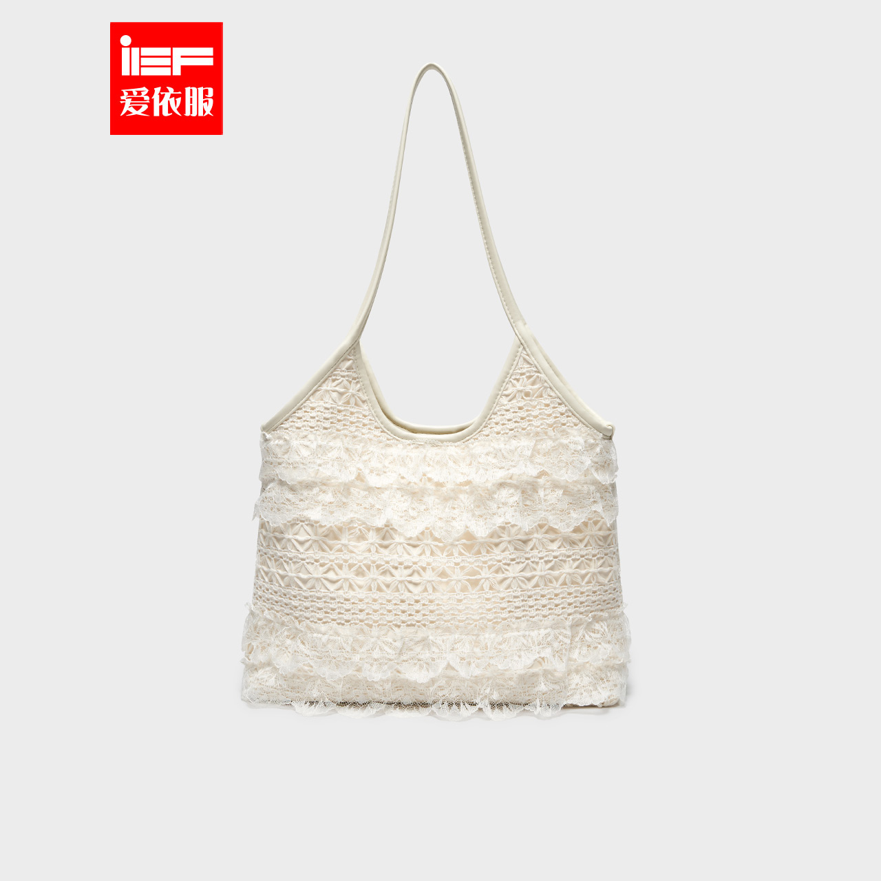 IEF/爱依服2025新款夏季休闲度假网纱腋下单肩大号软包挎包大容量