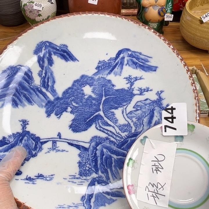 呀工艺品摆件瓷器摆件正能量