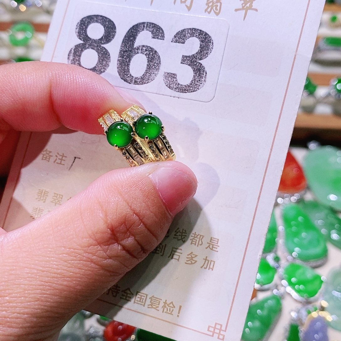 【闪购商品】翡翠挂件未镶嵌同*裸石