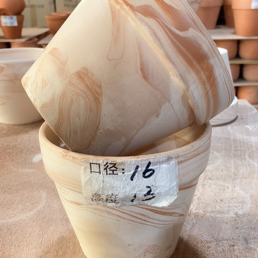 红陶玛奇朵16×13两个