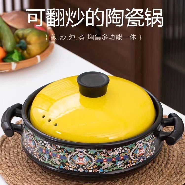 厨小亲3.5L耐热砂锅陶瓷家用砂锅耐高温汤煲陶瓷煲汤锅煮粥多功能