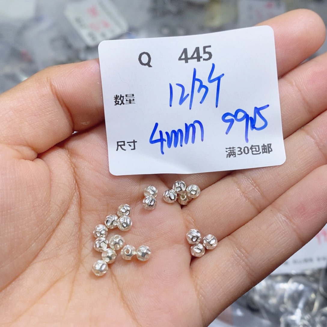 水晶珠宝半成品银S925镶嵌Q445