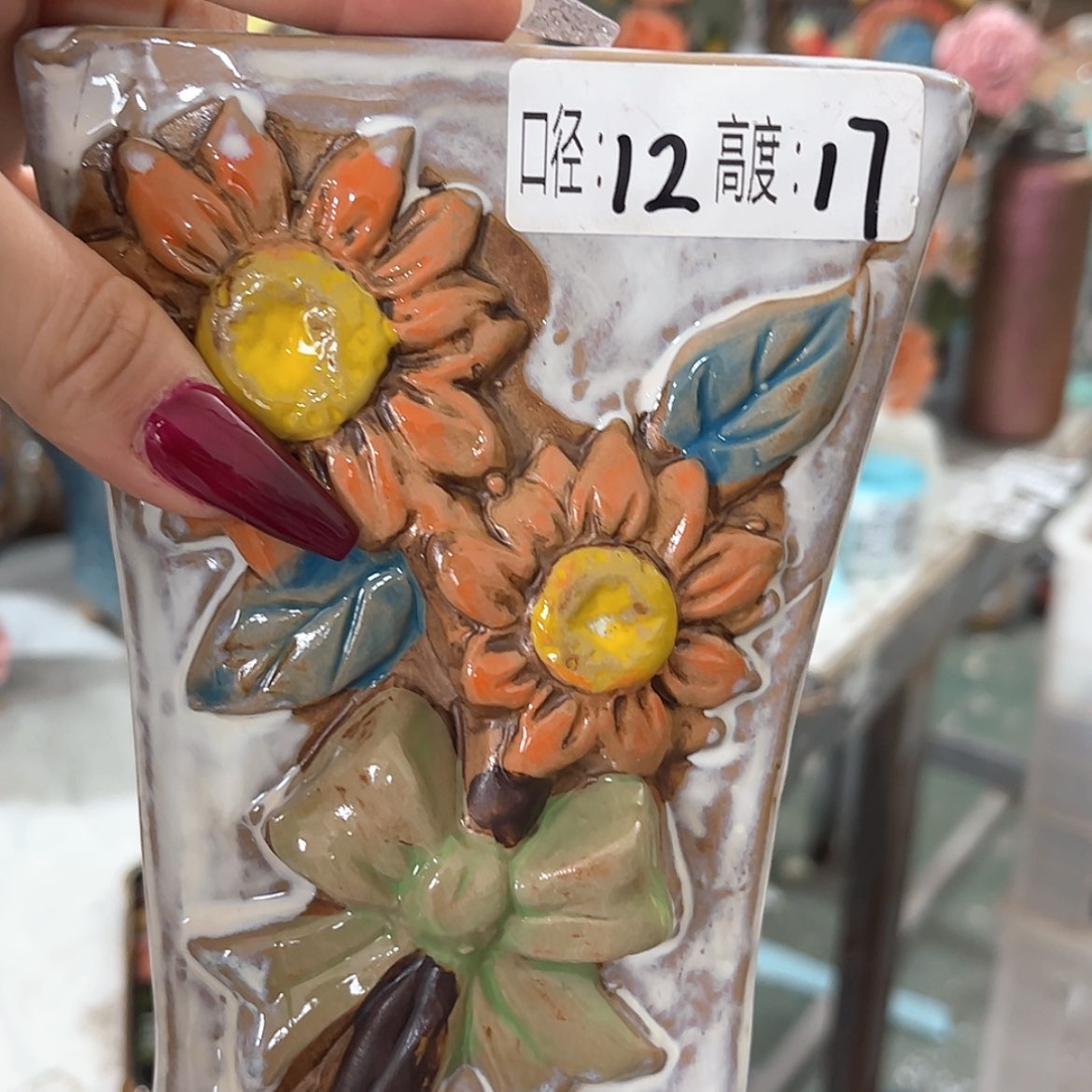 【闪购商品】红陶福利