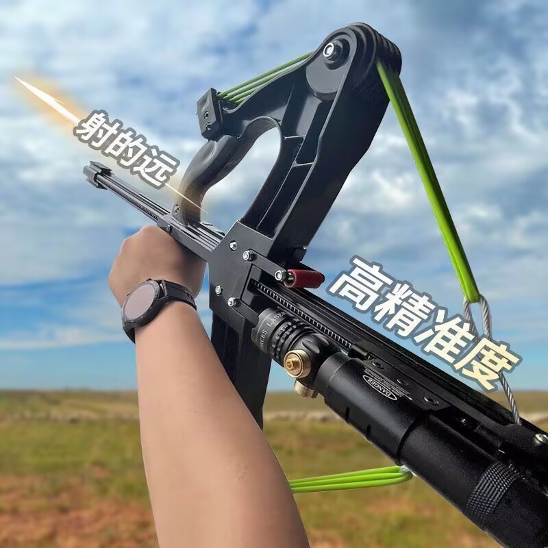 高精度40连发复合弓带激光瞄准适合成年人户外射击使用
