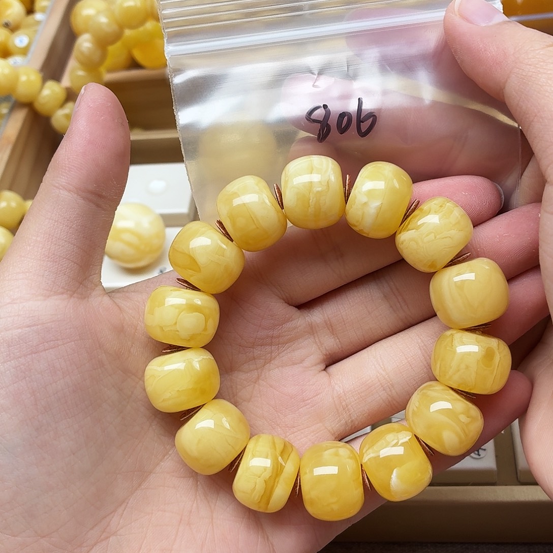 爱***糖蜜蜡未镶嵌裸石蜜蜡