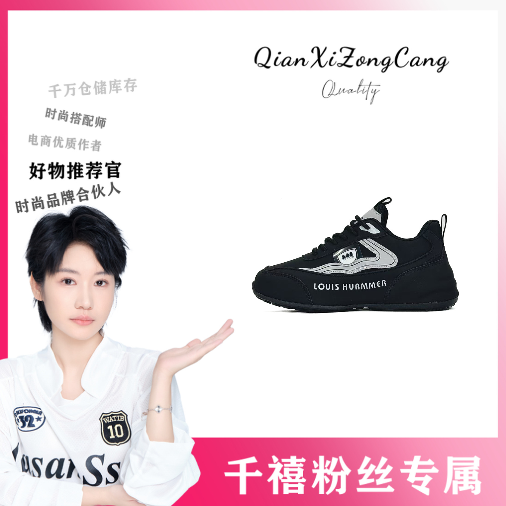 L8918全皮面百搭款手工帕拉鞋