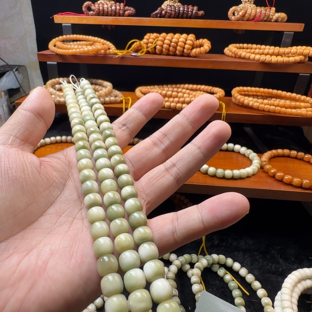 ～***～龙脊菩提吊坠3097