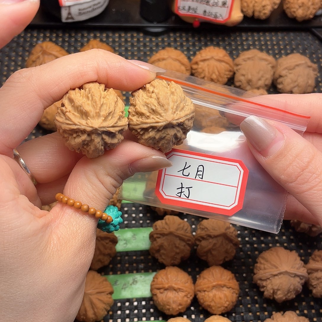 文玩核桃吊坠七*✨30➕全品粗筋