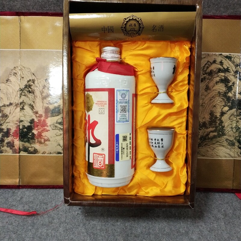 1996年绒布郎500ml53度-M25HV003878-01