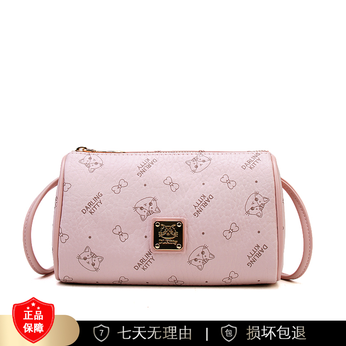 【长19宽9高11】新款时尚斜跨单肩包3567