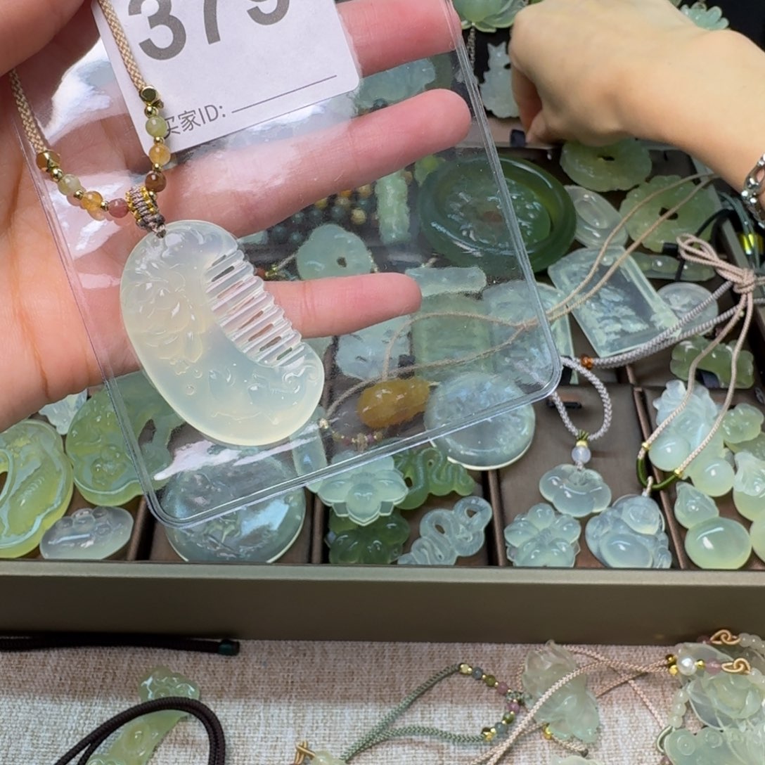 蛇纹石玉项链未镶嵌