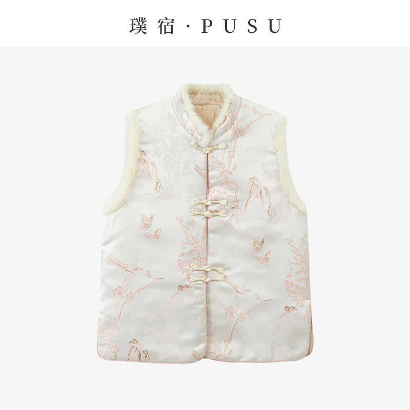 璞宿 诗意东方 山水提花中式绗棉马甲外套 55116