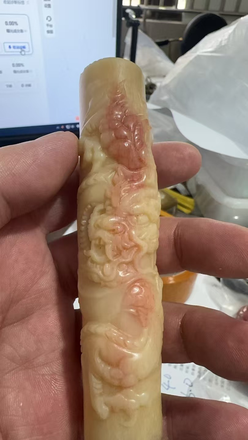 【大圣七号】  H208雕刻大师把件