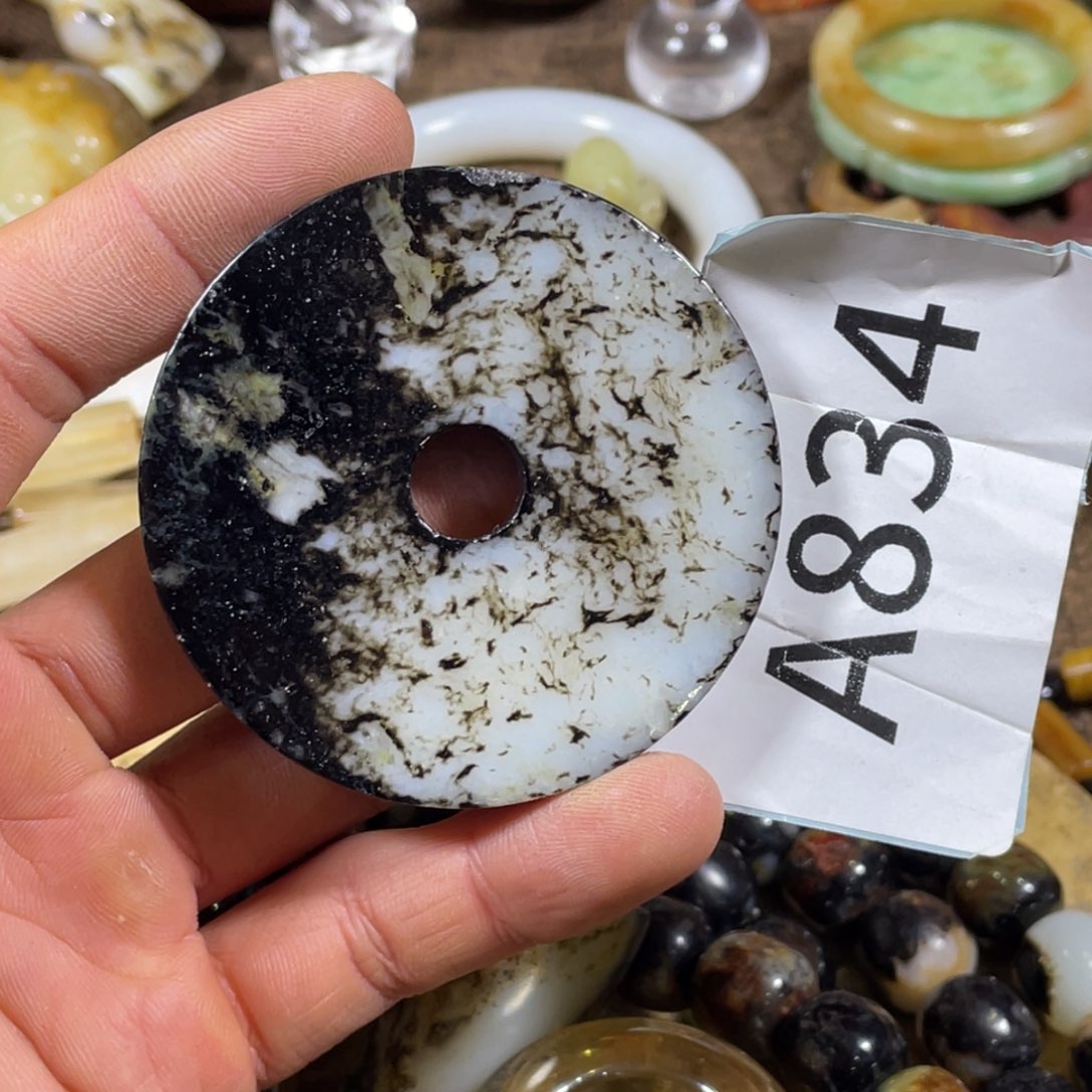 和田玉吊坠(不含链)未镶嵌