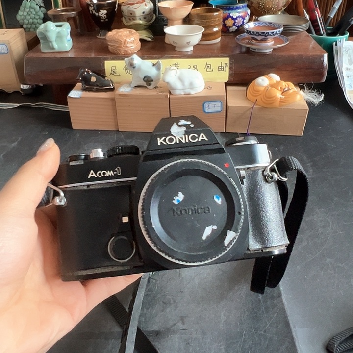 瓷片蜜胺瓷聚雅阁瓷器