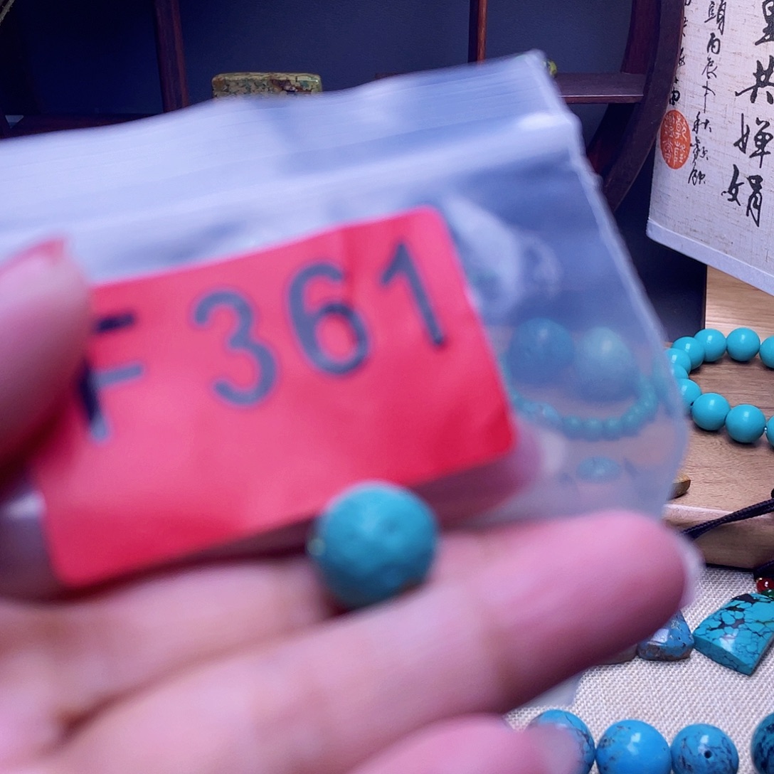 空竹粉丝福利十堰特色佩珠