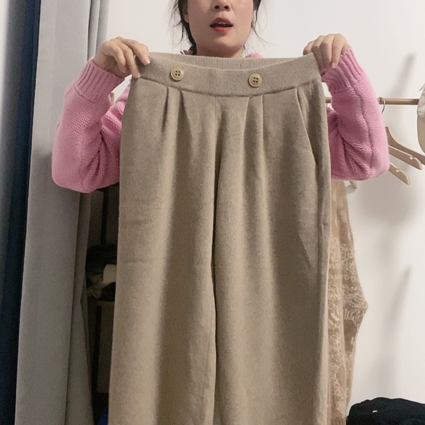 【闪购商品】内蒙原版裤子