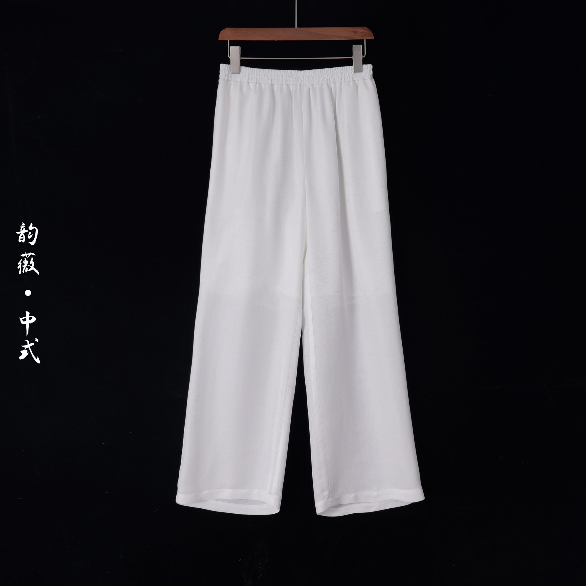直筒裤日常休闲裤中国风薄款复古新中式百搭10096