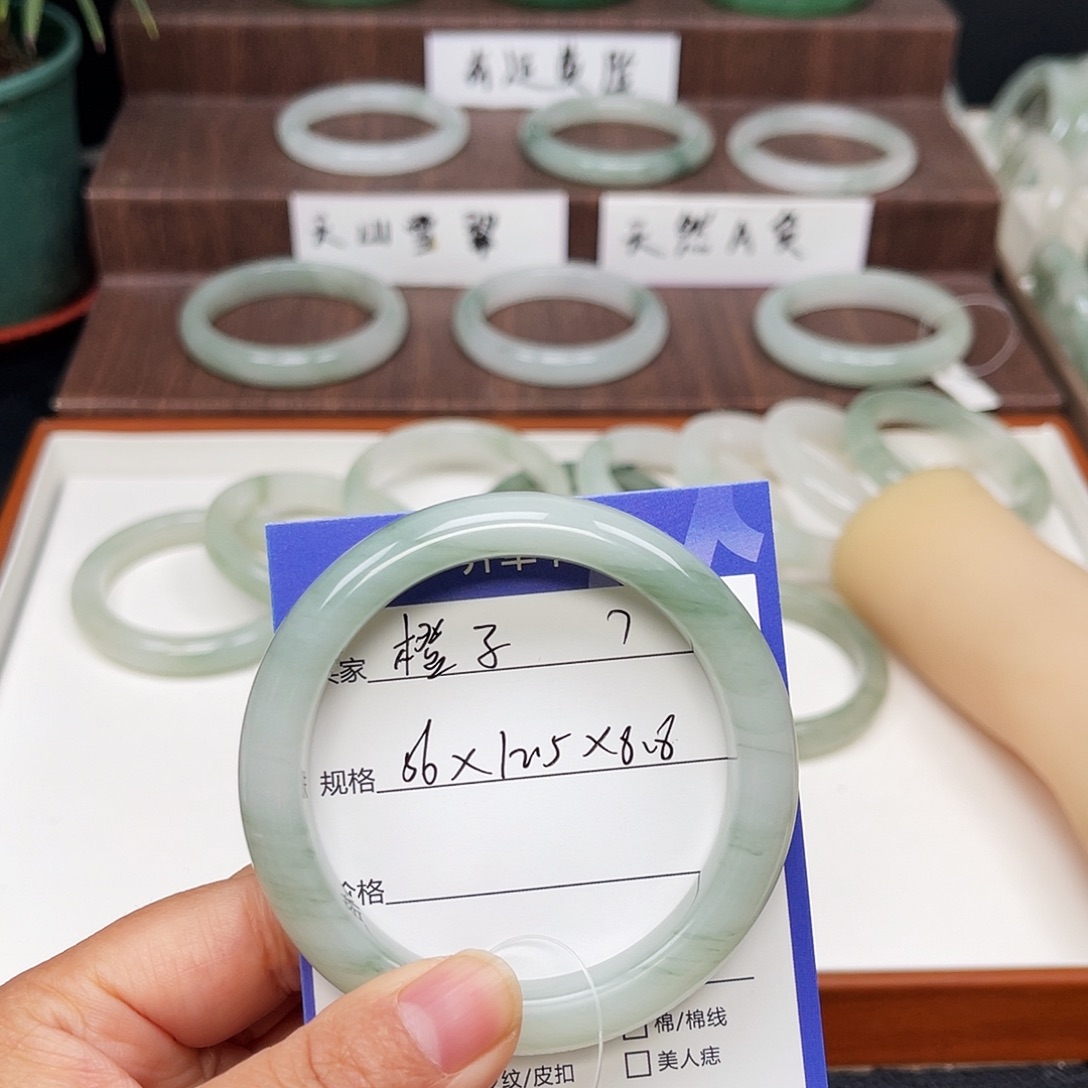 橙***ㅤ石英质玉（金丝玉）未镶嵌手镯