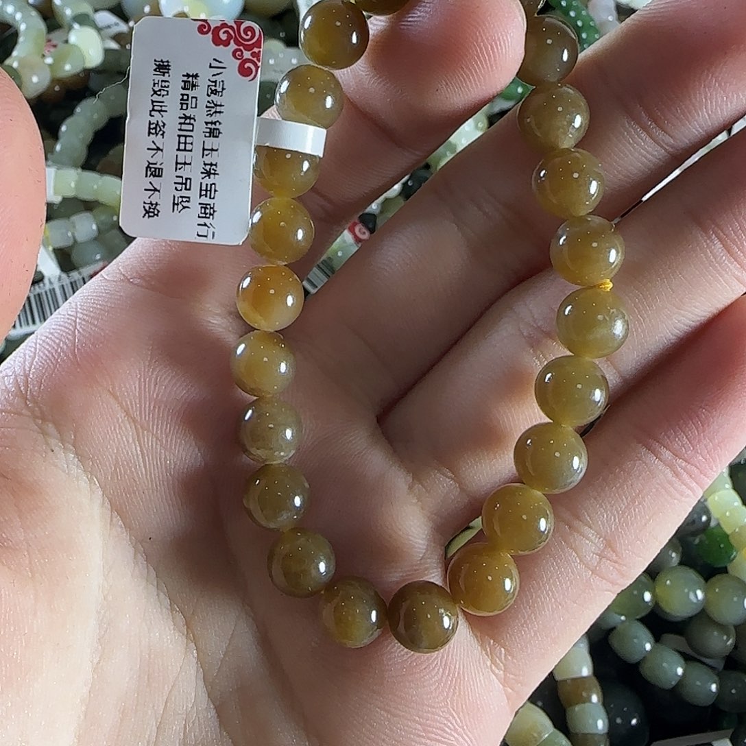 和田玉手链未镶嵌83