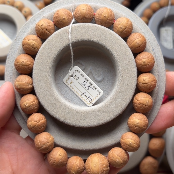 凤眼菩提吊坠12.5m m手串