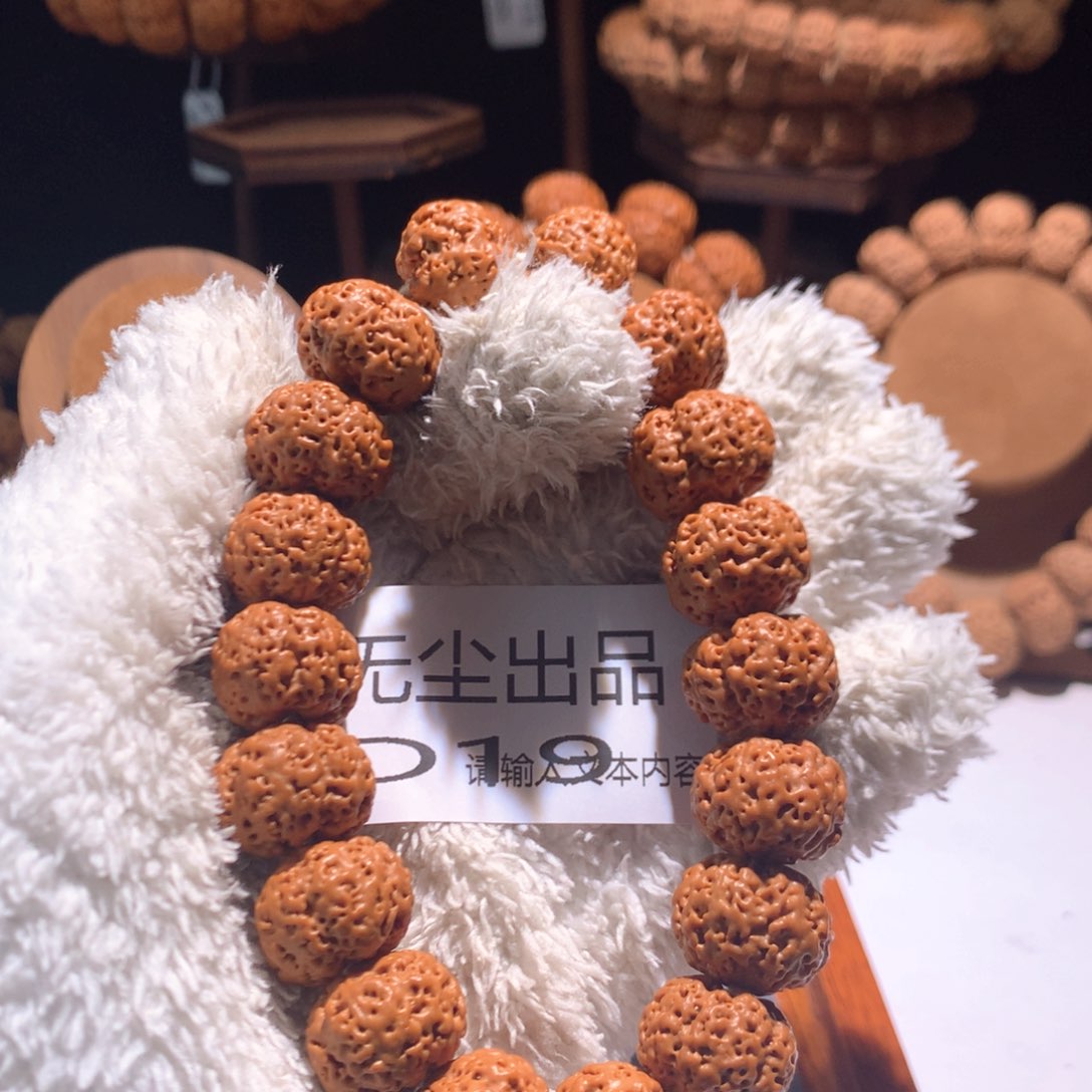 金刚菩提手串拥**辰18皮皮虾蜂王定制