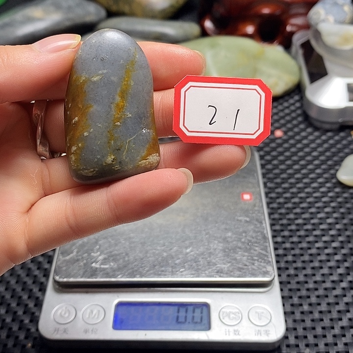 和田玉未镶嵌挂件21