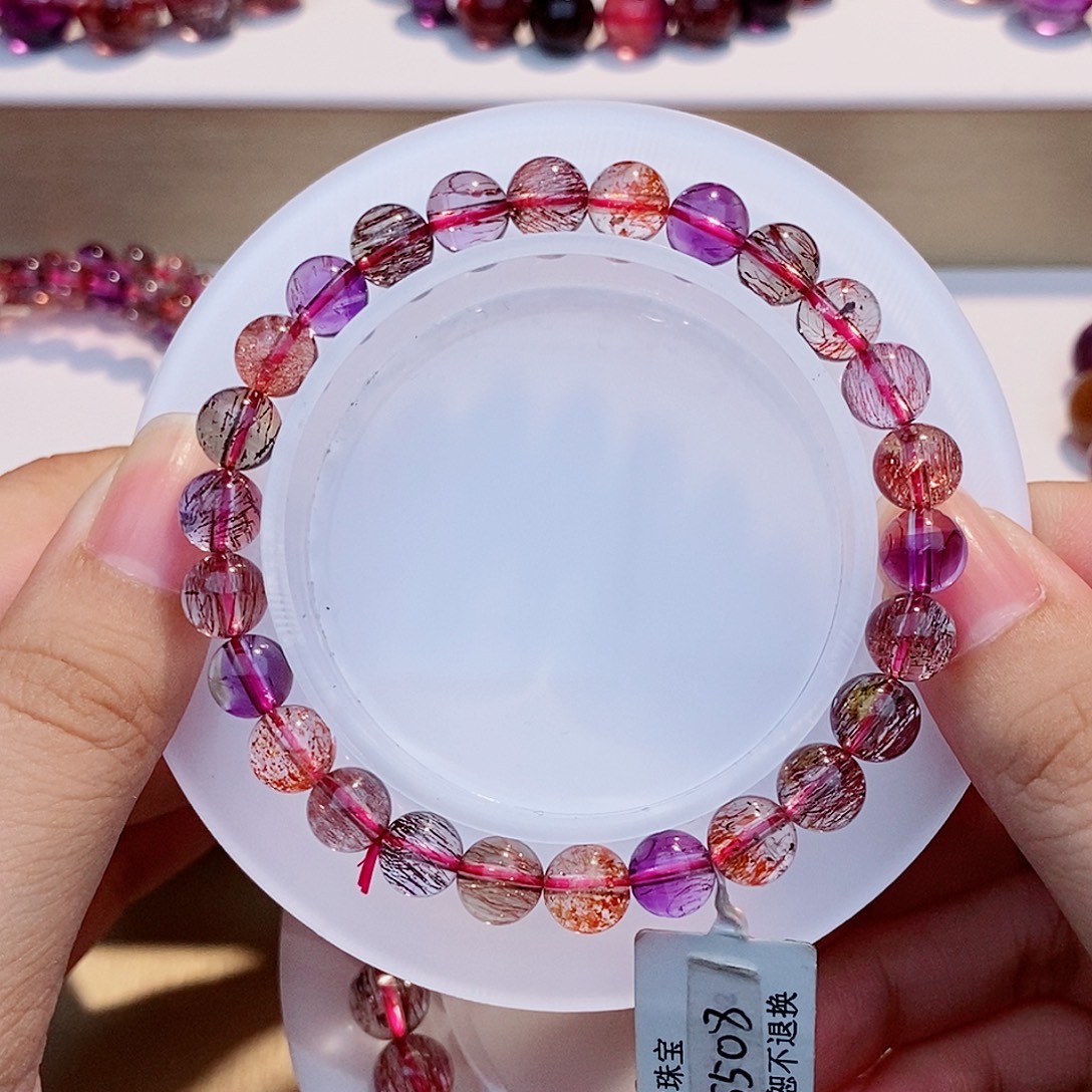 手链未镶嵌水晶黑加仑7+