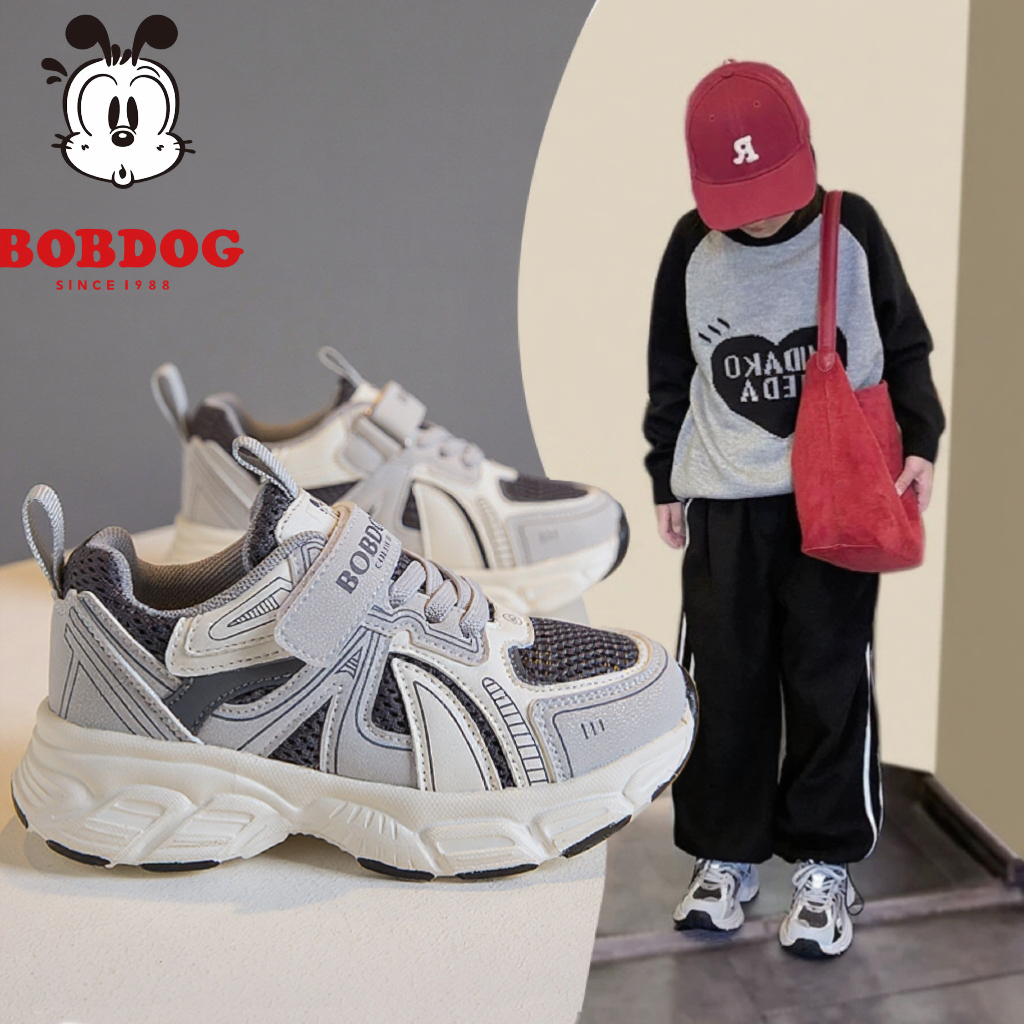 Bobdog/巴布豆2026秋季儿童软底运动鞋透气新款女童运动鞋男童鞋
